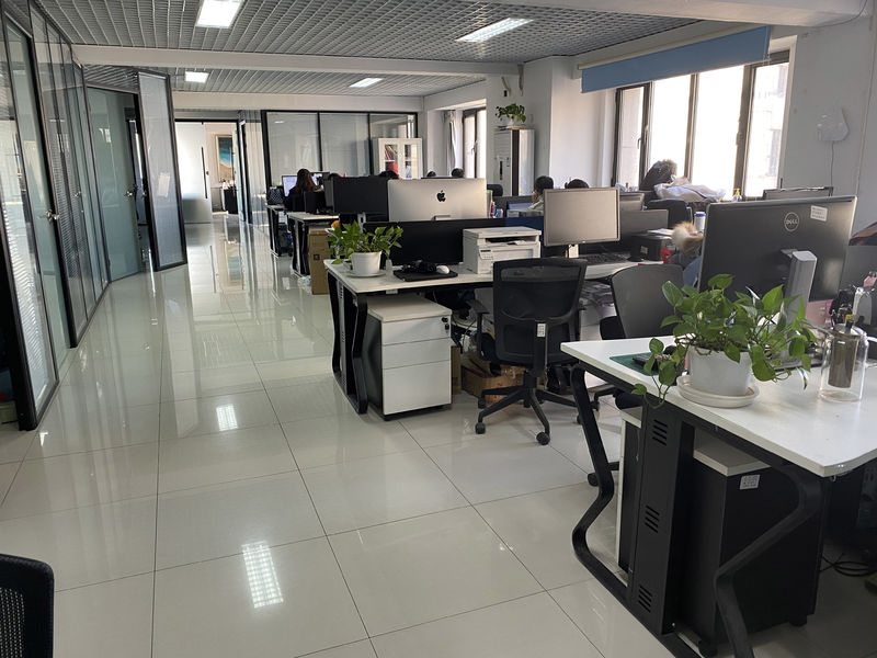 China Beijing Wonders Technology Co., Ltd. company profile