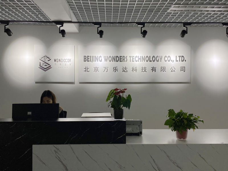 China Beijing Wonders Technology Co., Ltd. company profile